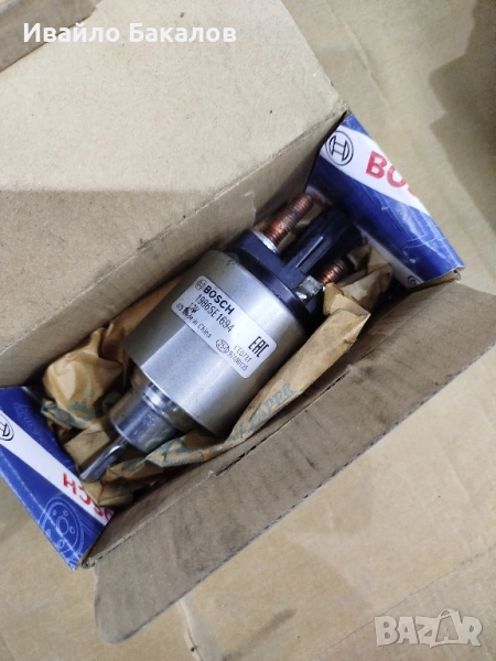 селеноид за стартер за Ауди А6 3.0, снимка 1