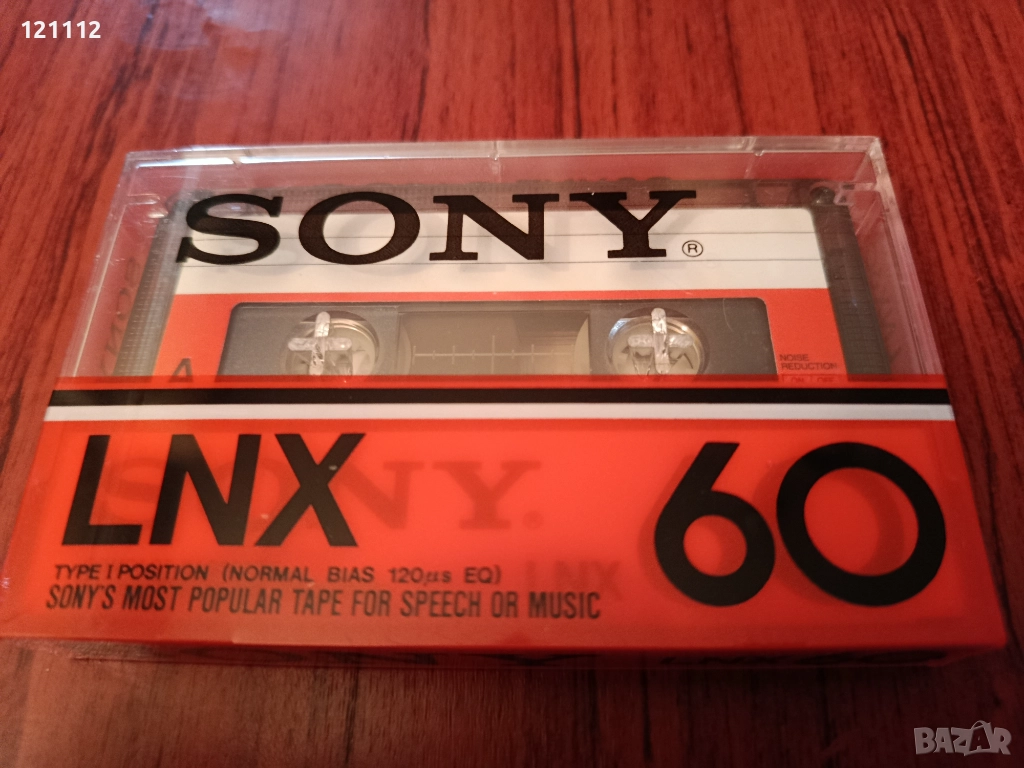 Аудио касета Sony LNX 60, снимка 1