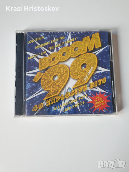 boom '99 40 explosive hits cd, снимка 1