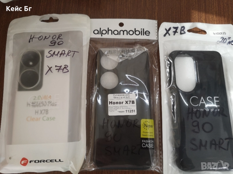 Honor X6A, X7A, X8A, X7B, X8B, снимка 1