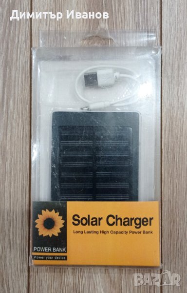Соларен Power Bank, соларно зарядно , снимка 1