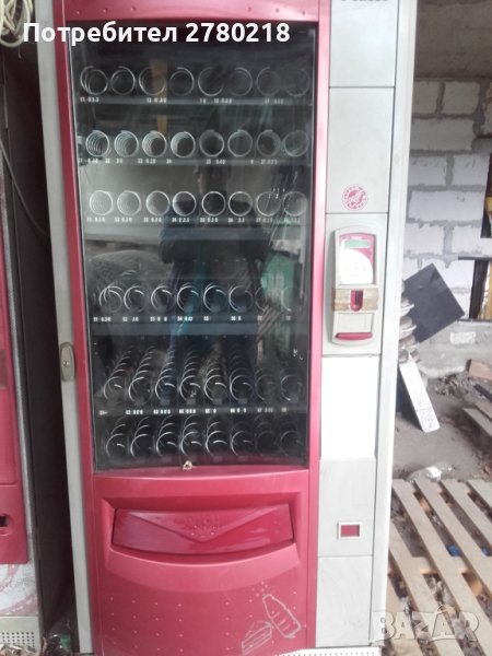 Вендинг автомат за пакетирани стоки, кенове и бутилки, снимка 1