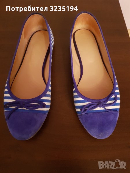 Georges Rech обувки, снимка 1