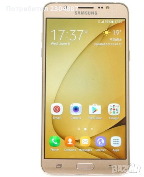 Продавам *чисто нов* Samsung J7 ., снимка 1