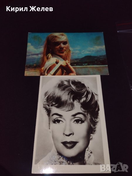 Две стари картички редки много красиви за КОЛЕКЦИОНЕРИ 41665, снимка 1