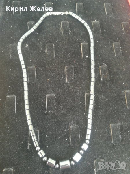 Гердан-9225, снимка 1