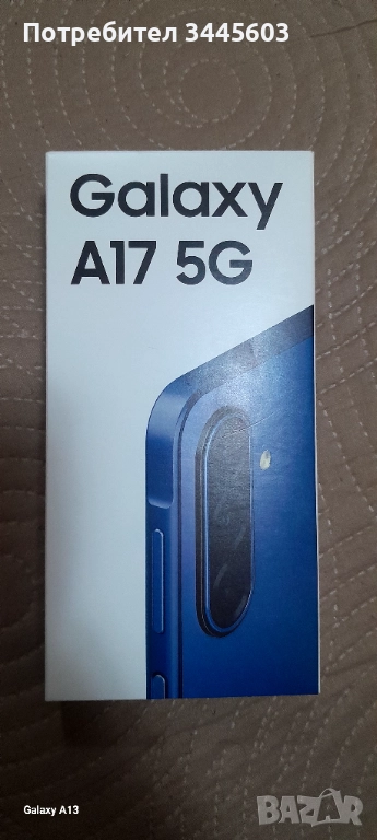 Продавам Samsung galaxy A17 5G чисто нов в гаранция , снимка 1