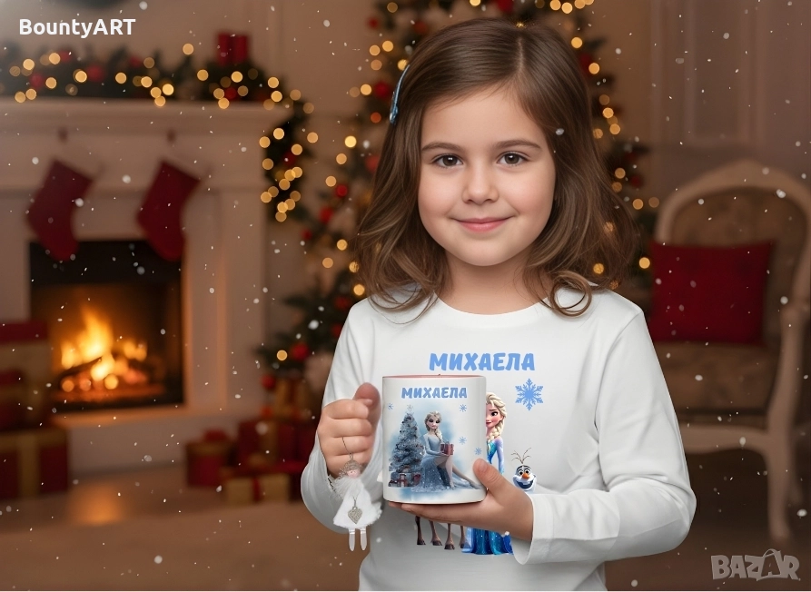 Персонализиран детски комплект Елза, снимка 1