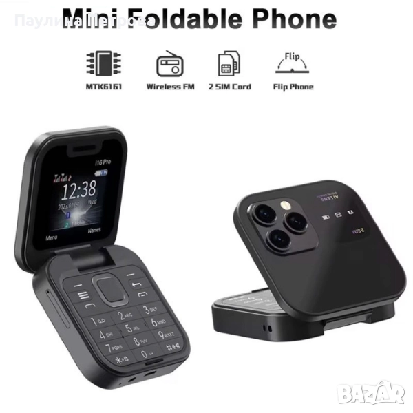 Сгъваем телефон i16 Pro Mini Flip, снимка 1