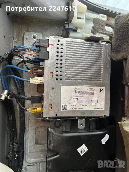 Радио модул от Range Rover Sport, J9D3-19C211-PB, снимка 1