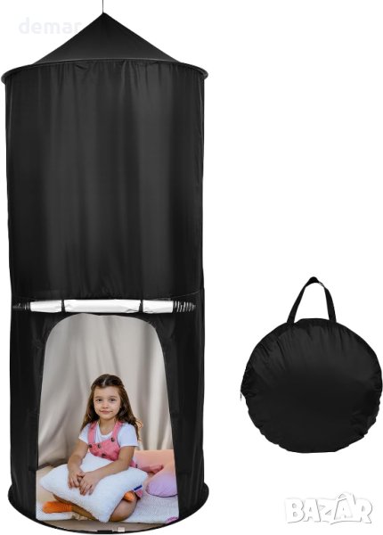 Yabumak Sensory Tent Тъмна палатка за игра и релакс с чанта, снимка 1