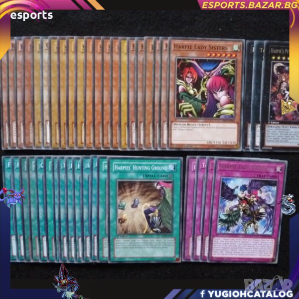 Yu-Gi-Oh! Harpie Deck - Ready to Play дек за игра YuGiOh Yu-Gi-Oh!, снимка 1