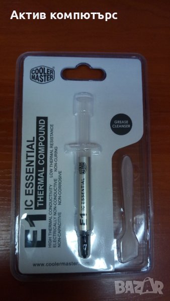 Термопаста COOLER MASTER IC ESSENTIAL E1 1.5ml Gray в Други в гр. Русе ...