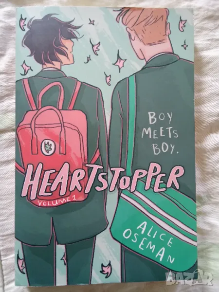 HEARTSTOPPER, снимка 1