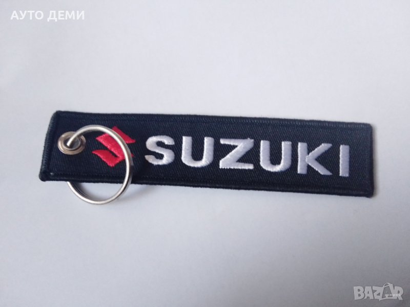 *ТОП* Качествен стилен текстилен ключодържател с бродиран надпис Сузуки Suzuki за мотор кола , снимка 1