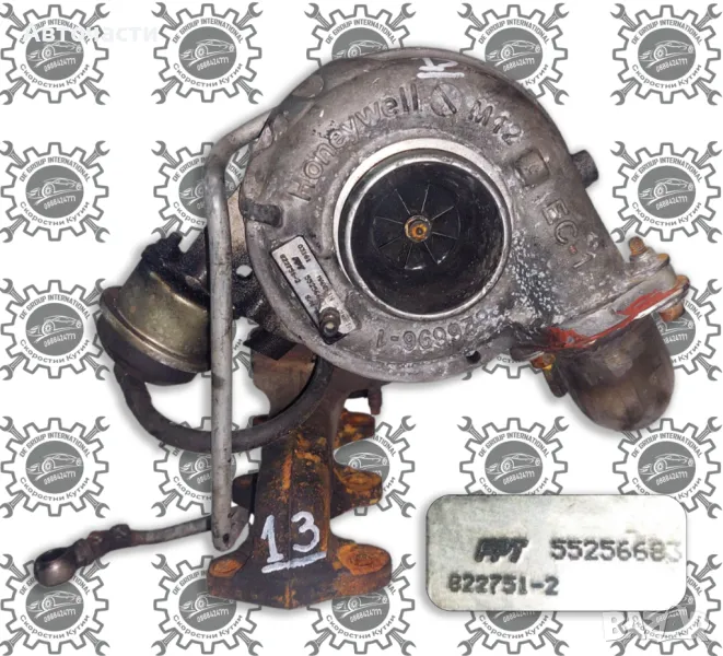 Тунинг турбина/турбо - Citroen/Ford/Mini Cooper/Peugeot - 1.6 D - (2003 г. +) - GARRETT - (GT1544V), снимка 1