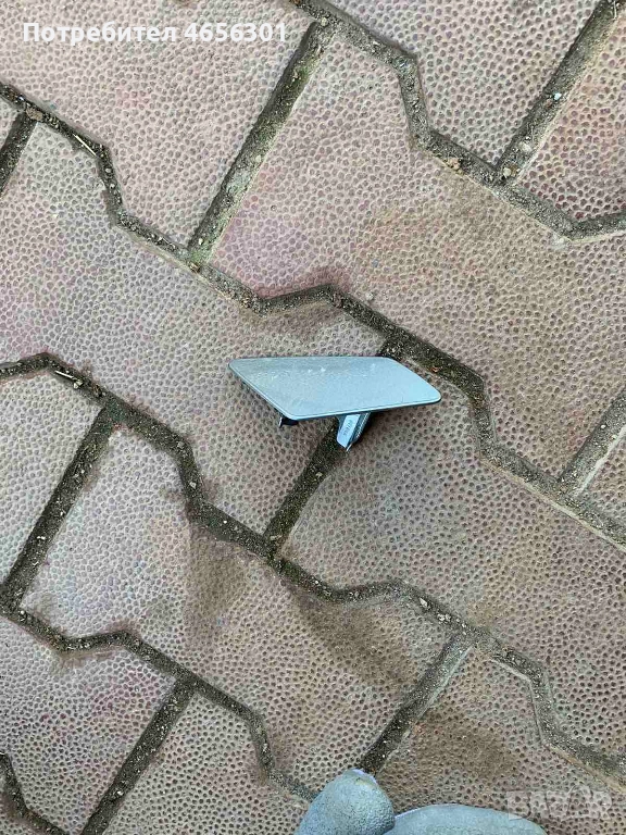 Предна дясна капачка на миялка на десен фар на Шкода Суперб само за 10лв. 3v0955110, снимка 1