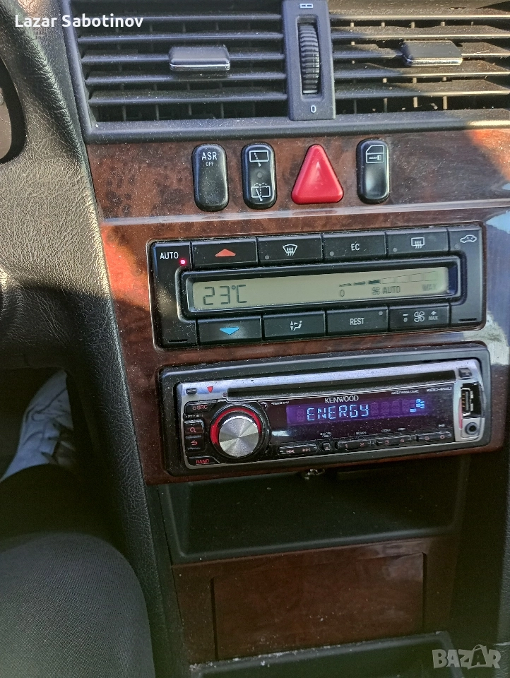 продавам , снимка 1