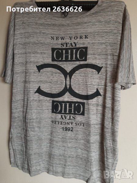 Дамска туника, снимка 1