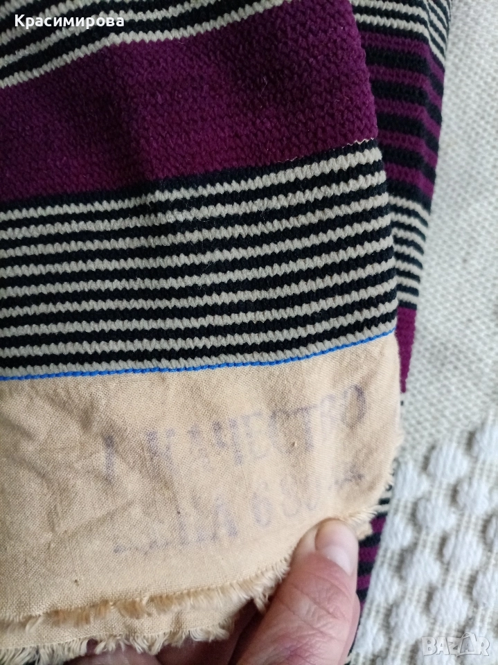 Плат, соц производство, снимка 1