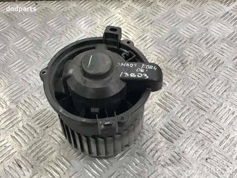 Вентилатор парно Smart Foorfour,2006г., снимка 1