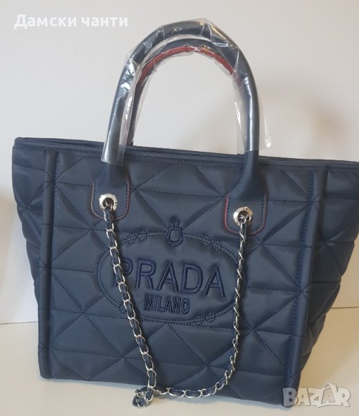 Голяма дамска чанта от сатен, непромокаема, гарантирано качество НОВО , снимка 1