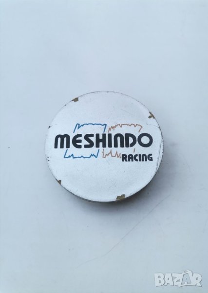 Meshindo капачка за джанти мешиндо , снимка 1