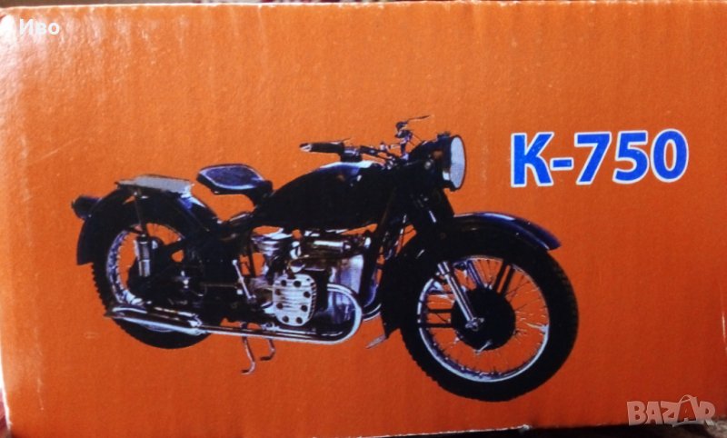 Сссс-Русия:Глави/Части/Свещи за М72/К750/Урал/Днепр и за др.Мотоциклети,Кош,Триколки,Мотопеди  , снимка 1