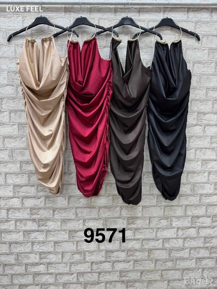 Дамска Рокля ⚜️, снимка 1