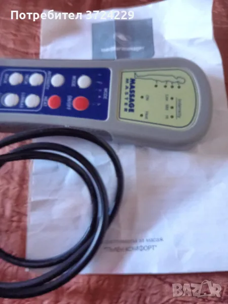 Масажиращ матрак, снимка 1