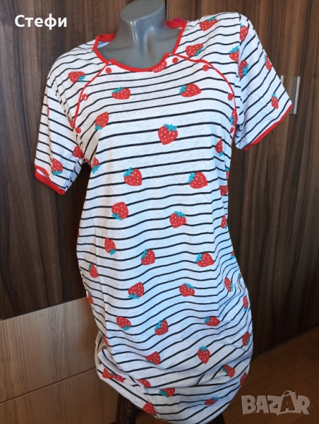 Нощница за бременни и кърмачки S, снимка 1