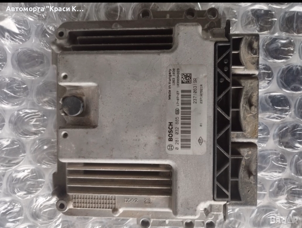 0281032885 компютър за двигател Renault Kangoo 2017г. 1.5dci , снимка 1