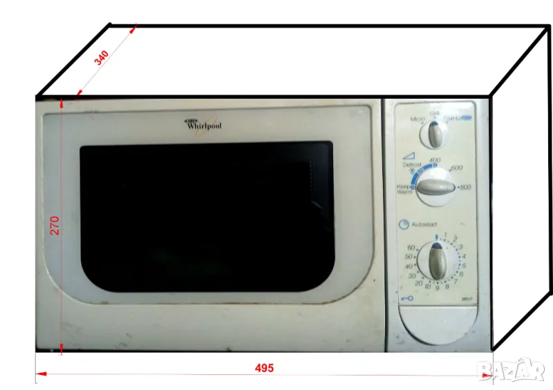 Микровълнова фурна Whirlpool с грил, снимка 1
