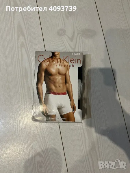 Мъжки боксерки Calvin klein, снимка 1