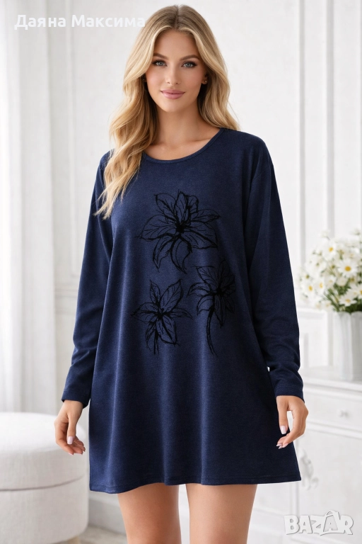 Блузон кашмир 2/3ХЛ 💜 16 лв, снимка 1