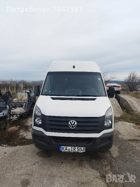 VW Crafter 2.0/136ps/на части, снимка 1