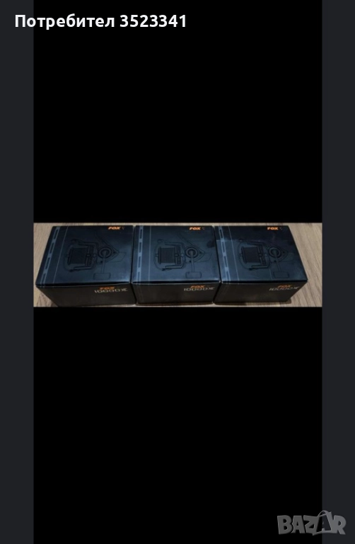 Макари FOX, снимка 1