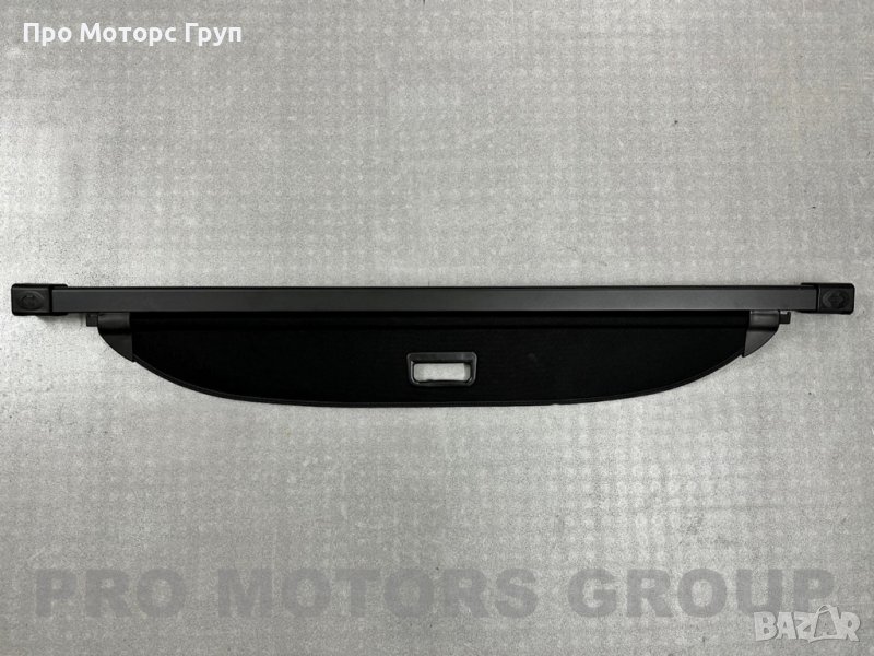 Щора за багажник Kia Sportage 2010-2017, снимка 1