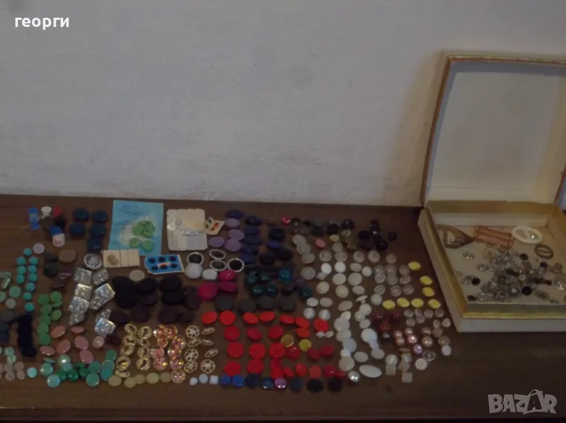 Копчета, снимка 1