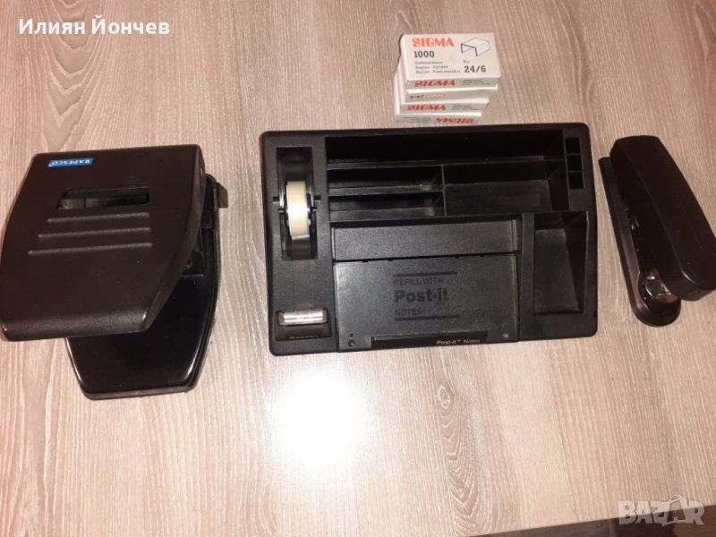 Канцеларски аксесоари за бюро - перфоратор, телбод, органайзер, снимка 1