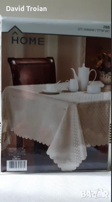 Покривка за маса, снимка 1