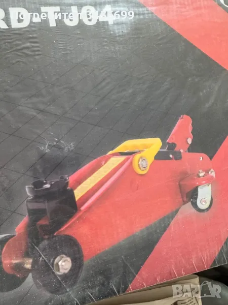 Крик до 3тона, снимка 1