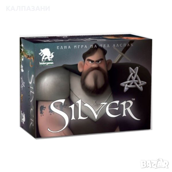 Настолна игра Silver Амулет, снимка 1