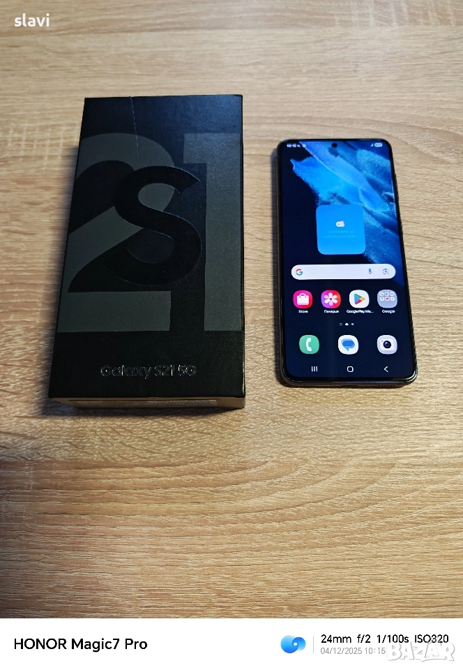 Samsung S21 5G 256GB , снимка 1