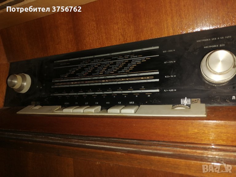 Радиограмофон шкаф Лира 68, снимка 1