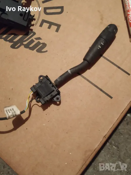 Лостче , управление радио за Peugeot 206 406 PA66-GF30 JAEGER, снимка 1