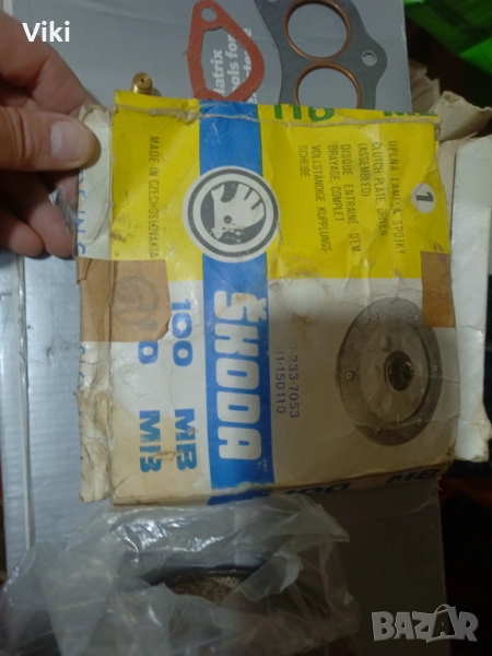 Останали нови части за Шкода 100 / 110, снимка 1