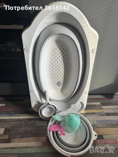 Корито сгъваемо за бебе комплект, снимка 1