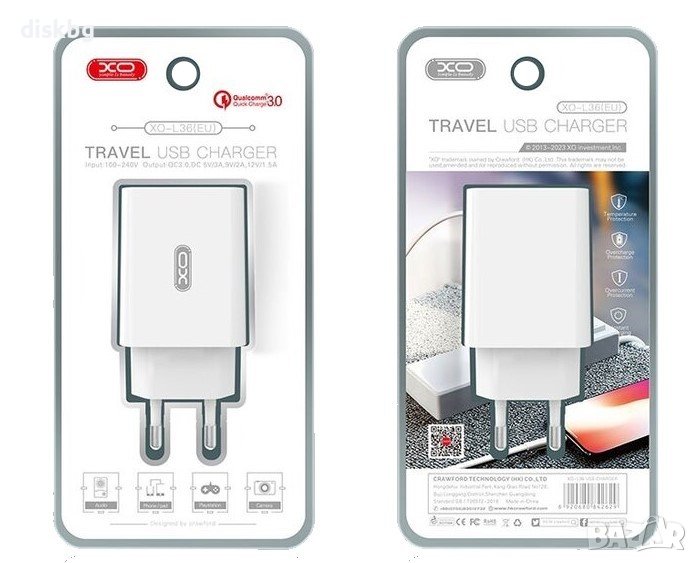Ново зарядно за GSM от 220V на USB, 3А, XO-L36 EU, снимка 1