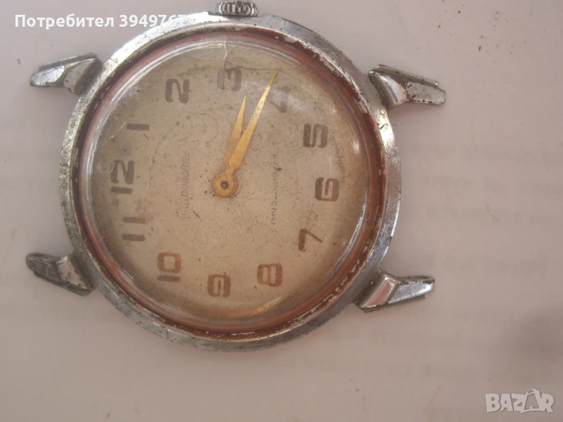 Стар ръчен часовник., снимка 1